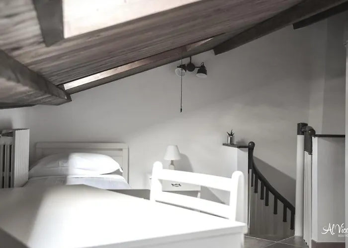 Al Vico Primo - Boutique Pietrapertosa